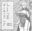 2023-07-21 22:04の投稿