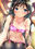 2019-09-22 11:14の投稿