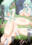 2023-08-08 00:00の投稿