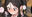 2023-08-01 00:00の投稿