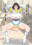 2023-08-19 00:00の投稿