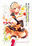 2019-09-24 14:15の投稿