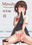 2023-07-29 21:00の投稿