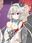 2019-09-25 13:09の投稿