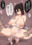2023-07-30 19:36の投稿