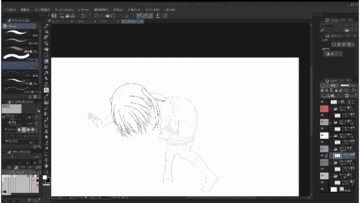 2023-07-30 22:12の投稿