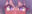 2019-09-26 00:39の投稿