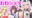 2023-08-04 20:00の投稿