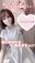 推しが出たら脱ぎますっ!💗 (1/3)