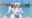 2023-08-01 00:20の投稿