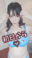 2023-08-01 21:44の投稿
