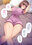 2023-10-25 00:00の投稿