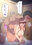 2023-11-15 00:00の投稿