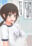 2023-08-03 16:11の投稿