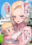 2023-08-03 21:00の投稿