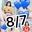 2023-08-07 00:00の投稿
