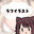 2023-08-04 20:18の投稿