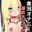 2023-08-04 20:21の投稿