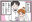 2023-08-05 06:00の投稿