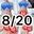 2023-08-20 00:00の投稿