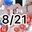 2023-08-21 00:00の投稿