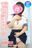 2023-08-05 20:00の投稿