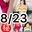 2023-08-23 00:00の投稿