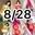 2023-08-28 00:00の投稿