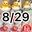 2023-08-29 00:00の投稿