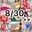 2023-08-30 00:00の投稿
