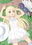 2019-09-30 20:23の投稿