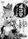 2023-08-10 23:57の投稿