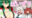 2023-08-18 20:00の投稿
