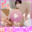 2023-08-14 20:00の投稿