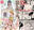2023-08-14 00:50の投稿