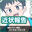 2023-08-14 08:15の投稿