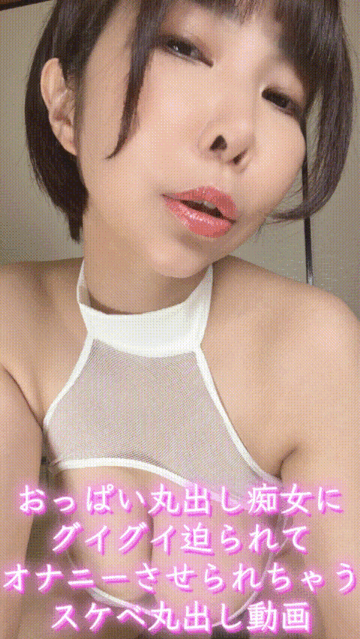 2023-08-15 21:00の投稿