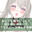 2023-08-15 20:00の投稿