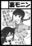 2023-08-16 02:52の投稿