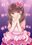 2023-08-16 19:11の投稿