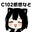 2023-08-17 19:18の投稿