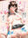 2023-08-25 20:00の投稿