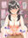 2023-09-15 20:00の投稿