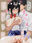 2023-09-22 20:00の投稿