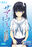 2023-08-18 07:20の投稿