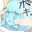 2023-08-18 22:04の投稿