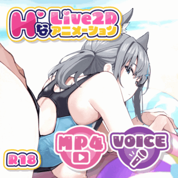 2023-08-19 18:00の投稿