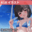 2023-08-19 20:11の投稿