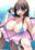 2023-08-20 05:02の投稿