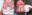 2023-08-20 11:02の投稿